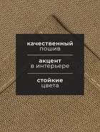 Полотенце кухонное «Этель» ECO, 40×68 ±2 см, хлопок 70%, 30% лён, 190 г/м², оливковое - Фото 2