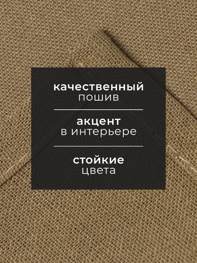 Полотенце кухонное «Этель» ECO, 40×68 ±2 см, хлопок 70%, 30% лён, 190 г/м², оливковое