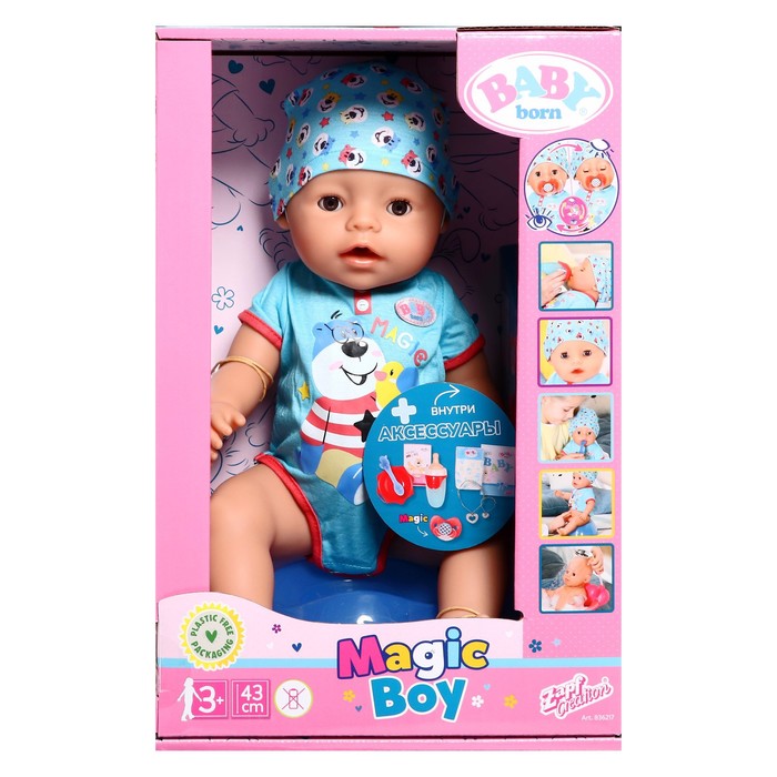 Кукла интерактивная Baby born мальчик «Магические глазки», 43 см 65520