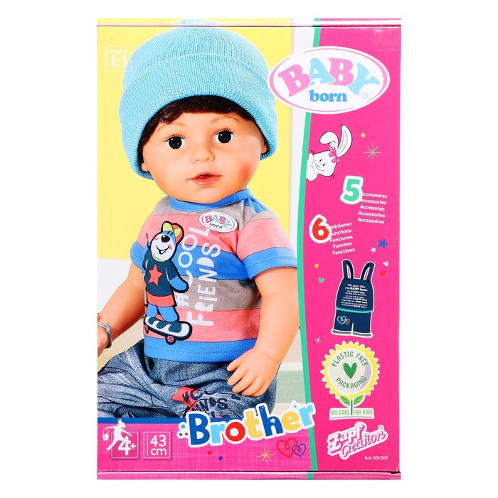 Кукла интерактивная Baby born «Братик», 43 см, с аксессуарами 65521