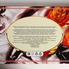 Шоколадные конфеты в коробке "День Знаний", ассорти, 230 г - Фото 3