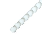 Пружины для переплета пластиковые, d=14мм, 100 штук, сшивают 80-100 листов, белые/чёрные, Гелеос - Фото 5