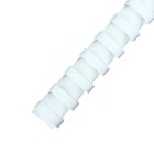 Пружины для переплета пластиковые, d=19 мм, 100 штук, сшивают 131-170 листов, белые/чёрные, Гелеос - Фото 5