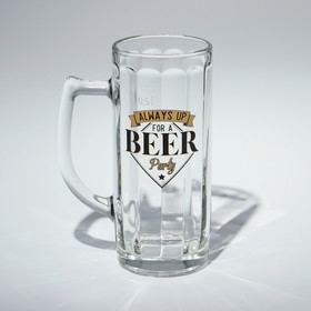 Кружка стеклянная для пива «Гамбург. Чирз», 500 мл, рисунок микс