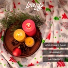 Плед LoveLife «Ёлочки» 200×220 см, велсофт, пл. 280 г/м² - Фото 3