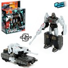 Робот «Танк», трансформируется - Фото 1