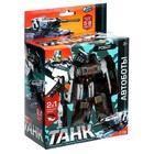 Робот «Танк», трансформируется - Фото 8