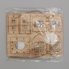 Интерьерное украшение «Домик», 6 х 4,5 см - фото 24598138