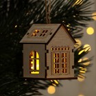 Интерьерное украшение «Домик», 6 х 4,5 см - фото 24598139