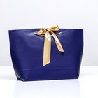 Пакет подарочный с лентой 30 х 27,5 х 12 см "Синий" - фото 319677828