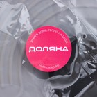 Крышка универсальная Доляна, силикон, d=22.5 см, цвет серый - Фото 8