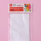 Коврик для айсинга Доляна «Сердца», силикон, 37.5×8×0.1 см, белый - Фото 6