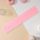 Коврик для айсинга Доляна «Листья», силикон, 37,5×8×0,1 см, цвет розовый - фото 10868610