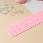 Коврик для айсинга Доляна «Листья», силикон, 37,5×8×0,1 см, цвет розовый - фото 4387644