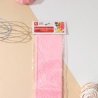 Коврик для айсинга Доляна «Листья», силикон, 37,5×8×0,1 см, цвет розовый - фото 4387646