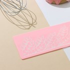 Коврик для айсинга Доляна «Листья», силикон, 37,5×8×0,1 см, цвет розовый - фото 7230397