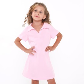 Платье для девочек, цвет розовый, рост 122 см