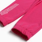 Брюки для девочек, цвет фуксия, рост 104 см - фото 24598149