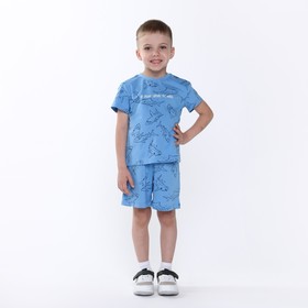 Комплект для мальчиков (футболка, шорты), цвет светло-синий/акулы, рост 116 см
