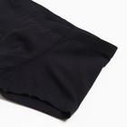 Набор трусов для мальчиков (3 шт), рост 98 см - фото 22640004