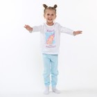 Пижама для девочек (лонгслив,брюки), цвет белый/голубой, рост 104 см - фото 10724332
