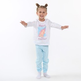 Пижама для девочек (лонгслив,брюки), цвет белый/голубой, рост 104 см
