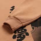 Толстовка для девочки, цвет песочный, рост 122 см - фото 24252884