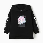 Толстовка для девочки, цвет черный, рост 110 см - фото 24252910