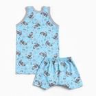 Комплект (майка,трусы) для мальчика, цвет голубой/джип, рост 116 см - фото 27342660