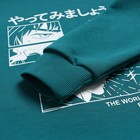 Свитшот для мальчика, цвет изумруд, рост 104 см - фото 22511364