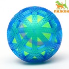 Мяч для собак "Двойное удовольствие Паутина", TPR+войлочный мяч, 7,6 см - фото 281908907