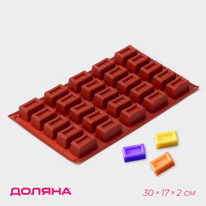 Форма для выпечки Доляна «Сладости.Батончик», силикон, 30×17×2 см (4×2.3×2 см), 25 ячеек, коричневая - Фото 1