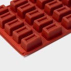 Форма для выпечки Доляна «Сладости.Батончик», силикон, 30×17×2 см (4×2.3×2 см), 25 ячеек, коричневая - Фото 4