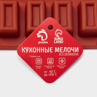 Форма для выпечки Доляна «Сладости.Батончик», силикон, 30×17×2 см (4×2.3×2 см), 25 ячеек, коричневая