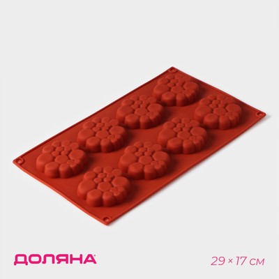 Форма для выпечки Доляна «Пузыри», силикон, 29×17×1.5 см, 8 ячеек (6×6×1.5 см), коричневая