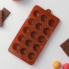 Форма для шоколада Доляна «Конди», силикон, 20×11×1,5 см, 15 ячеек (2,5×2,5×1,5 см), цвет коричневый - Фото 3