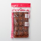 Форма для шоколада Доляна «Конди», силикон, 20×11×1,5 см, 15 ячеек (2,5×2,5×1,5 см), цвет коричневый - Фото 7