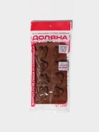 Форма для шоколада Доляна «Насекомые», силикон, 22×11.5×2 см, 8 ячеек, коричневая - Фото 8