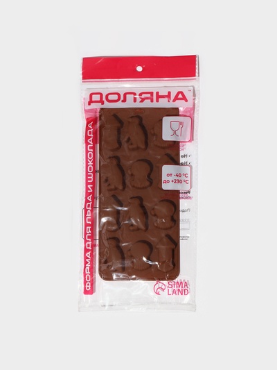 Форма для шоколада Доляна «Пингвины», силикон, 21.5×10×1.5 см, 12 ячеек, коричневая