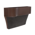 Подстаканник автомобильный, коричневый - Фото 2