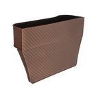 Подстаканник автомобильный, коричневый - Фото 3