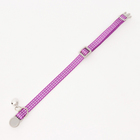 Ошейник кошачий светоотражающий, 19-32×1 см, фиолетовый - Фото 4