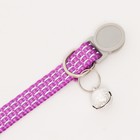 Ошейник кошачий светоотражающий, 19-32×1 см, фиолетовый - Фото 5