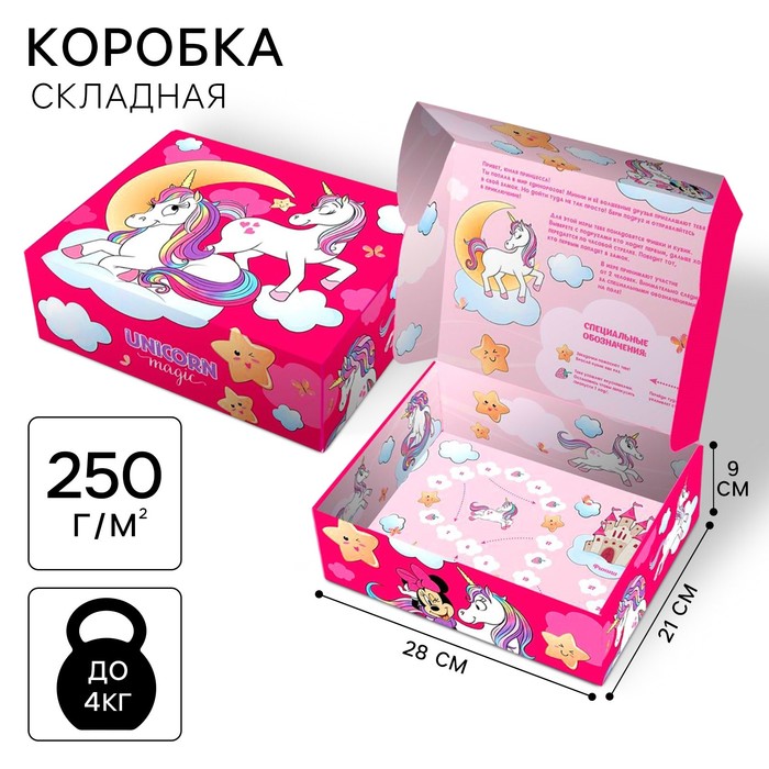 

Подарочная коробка, складная, 28х21х9 см, Минни Маус и Единорог