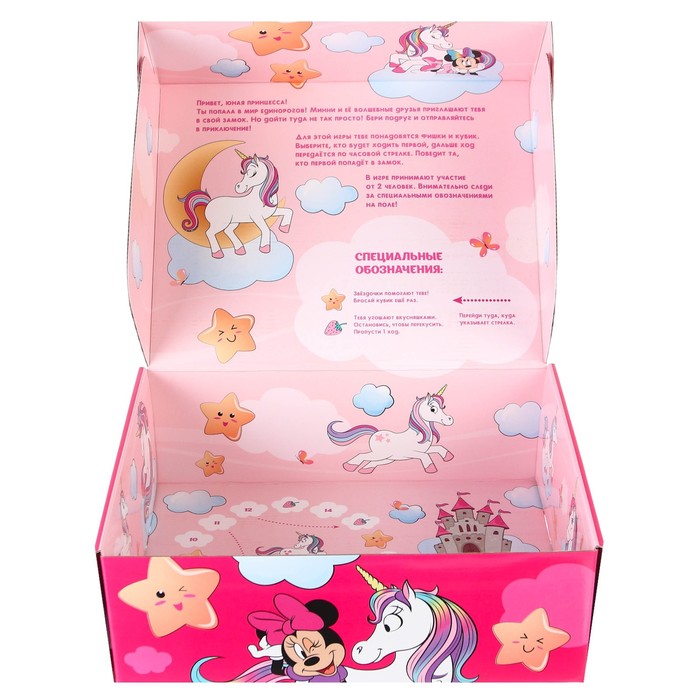 Складная коробка с игрой 31,2х25,6х16,1 см, Минни и единорог 9353192