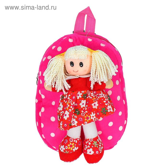 Мягкий рюкзак "Кукла с хвостиками", цвета МИКС - Фото 1