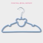 Плечики - вешалки для одежды Доляна «Мишка», 32×20 см, 5 шт, цвет синий - Фото 2