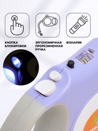 Рулетка "Пижон" с фонариком, прорезиненная ручка, 5 м, сиреневая - Фото 2