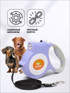 Рулетка "Пижон" с фонариком, прорезиненная ручка, 5 м, сиреневая - Фото 3