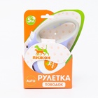 Рулетка "Пижон" с фонариком, прорезиненная ручка, 5 м, сиреневая - Фото 8